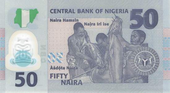 50 Naira 2020